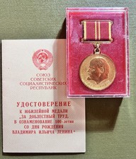 USSR Lenin 100 Years in original box