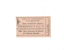 RARE ITALY WWI PRIVATE LOTTERY TICKET FASCIST SOLDIERS WORK RELIEF FOR TOWNS