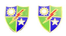 Pair 75th Infantry Ranger regiment crest insignia pin Lightening Sun Star picture