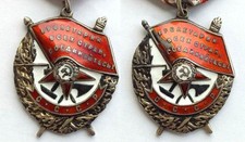 Soviet Russian Order of Red Banner Group Fighter Pilot (Gordadze)