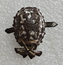 Russian Empire Ministry of Communication Routes Railway Hat Cap Badge Cockade M