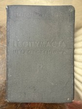 WWII Lwów Lemberg Poland Insurance ID Booklet 1938-1944 German Occupation