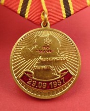 Soviet 1957 Nuclear Accident Memorial Medal Chernobyl Union of Russia 2007 issue