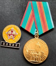 Rare Medal 1500 Years Kiev And Chernobyl Badge Donor