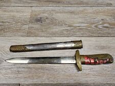 WWII Nationalist Chinese Airforce Officers Dagger picture