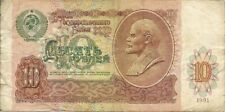 Genuine Cold War USSR Soviet Union Currency 10  Ruble note showing Lenin 1991 picture