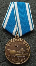 RUSSIAN  SOVIET CCCP      VETERAN OF NAVY MEDAL 