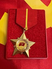 Vietnam Glorious Soldier Medal 3rd class