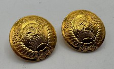 PAIR Vintage Soviet Union General Marshall Shoulder Board Uniform Buttons 1982