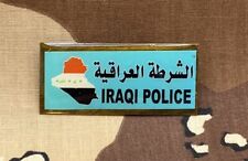 Original Post-2003 Iraqi Police Rectangular Badge (Defunct) picture