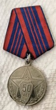 ORIGINAL Soviet USSR Jubilee Medal 50 Years of the Soviet Militia Police
