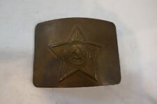 Vintage WWII Soviet Russian Military Memorabilia Army Brass Belt Buckle picture