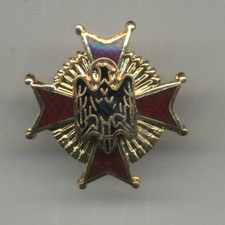 Spain España, Cisneros Order Grand Cross Star Franco Period Reduction