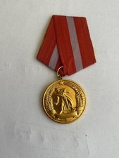 RARE BULGARIA MILITARY COMBAT MERIT ARMY  MEDAL