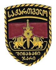 Georgian Internal Troops sleeve patch. Worn from late 1990's till 2004