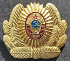 Original USSR Soviet Militia MVD Police Officer Parade Cap Badge Wreath Cockade
