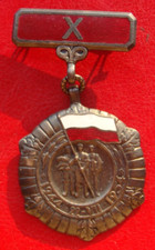 Poland Medal For The Tenth Anniversary Of The People's Republic 1944-1954 NO.3