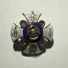 Russian Imperial Order Military Badge 1830 1830 1863