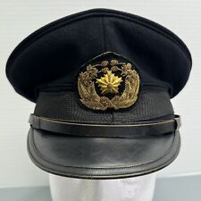 WW2 Imperial Japanese Navy Merchant Fire Department Officer Hat Cap Named Museum picture