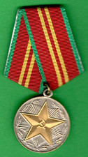 USSR Russia Medal " 15 years Impeccable Service MVD USSR " 10940