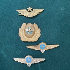 USSR Aeroflot Qualification Badge 1st & 2nd Class Pinback & two cap badges