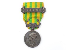 Original Boxer Rebellion French China Campaign Medal 1900-1901