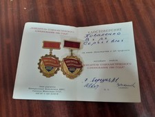 Vintage badges /Pin,Socialist Competition Winner, Document.1980.