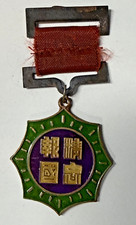Chinese PLA Loyal War Hero Commemorative Medal
