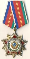 Soviet Banner star medal red Order of Friendship of the  People's 12307  (1572) picture