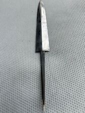 Original German WW2 Dagger Blade-Rare Maker-C.D. Schaaf Solingen picture