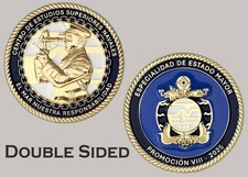 Naval Higher Studies Center 2025 Promotion Military Challenge Coin  J#31