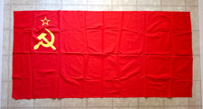 Post WWII/2 Russian NOS 1978 Flag Made in USSR