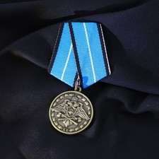 High Quality Reproduction Soviet Medal of Ushakov CCCP WWII Naval Bravery Medal