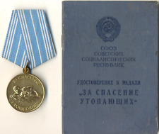 Soviet Banner order red Medal star rescue of drowning with  Document  (#1595) picture
