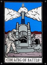 Banner Artillery 900x600 mm💛💙