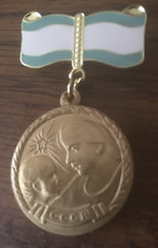 Russian Soviet  badge order  medal for maternity