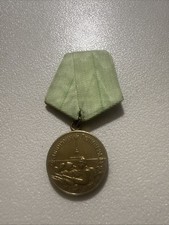 Soviet Medal for Defence of Leningrad