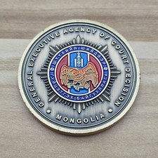 Mongolia General Executive Agency of Court Decision Challenge Coin