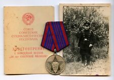 Soviet Red Army Medal 