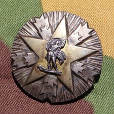 Yugoslav Order of National Merit 2nd class
