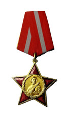Albania Order of Red Star Socialist Military Medal Bronze Gilt Enamel Ylli i Kuq