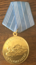 Drowning rescue Soviet Medal