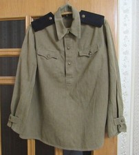 1956 SOVIET MILITARY UNIFORM BLOUSE of SOLDIER TANKMAN ARTILLERYMAN size 48-50