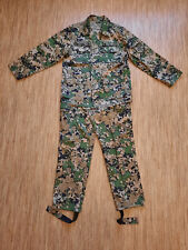Super RARE Digital Camo Military Uniform Suit Asian Army ex-USSR picture