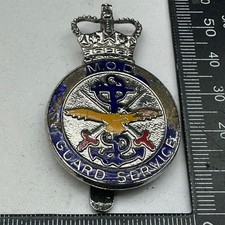 Genuine Ministry of Defence (MOD) Guard Service Cap Badge