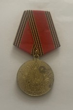 Jubilee Medal 60 Years of Victory in the Great Patriotic War 1941-1945 Vintage