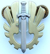 Lithuanian Armed Forces Logistics Servise Cap Badge