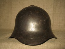 WWII Russian SCH36 Helmet. Without Paint.
