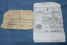 Certificate of work in the NKVD + copy of archival reference