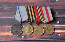 Set of 4 original USSR medals rarity soviet union picture